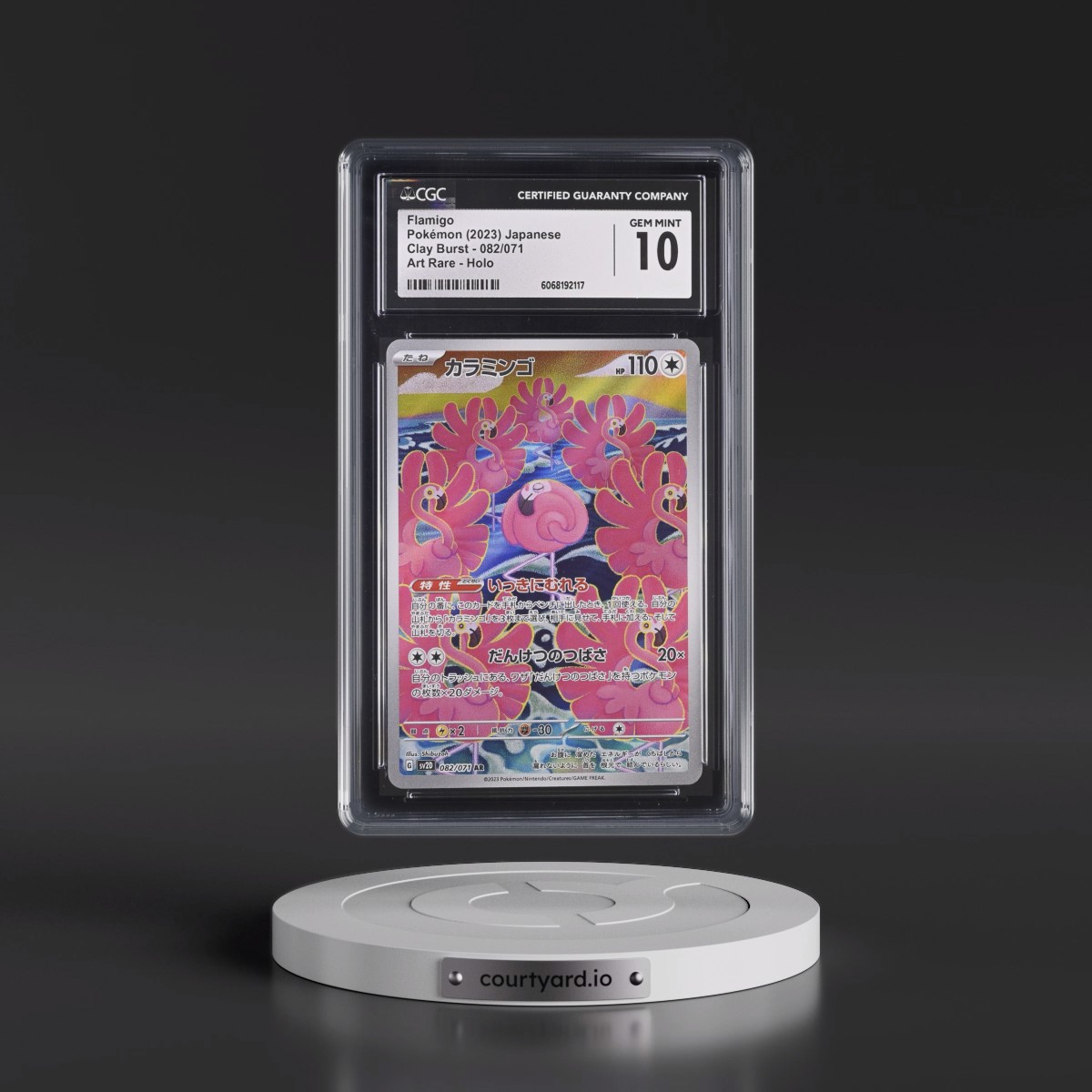2023 Clay Burst #082/071 Flamigo - Art Rare Holo (CGC 10 GEM MINT)