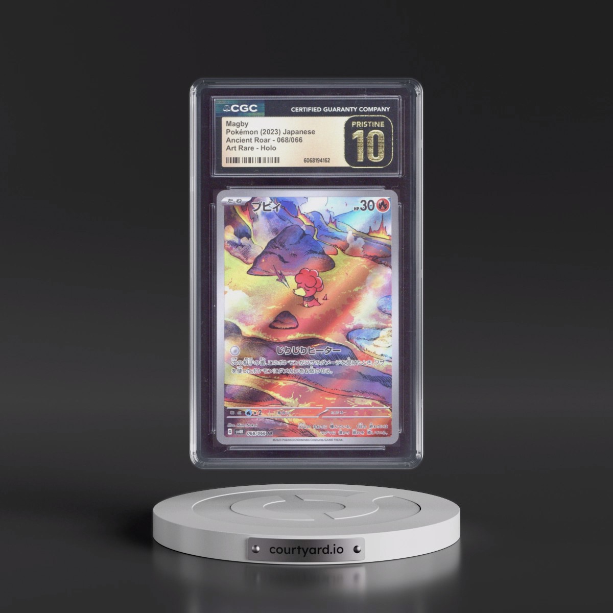 2023 Ancient Roar #068/066 Magby - Art Rare Holo (CGC 10 PRISTINE)