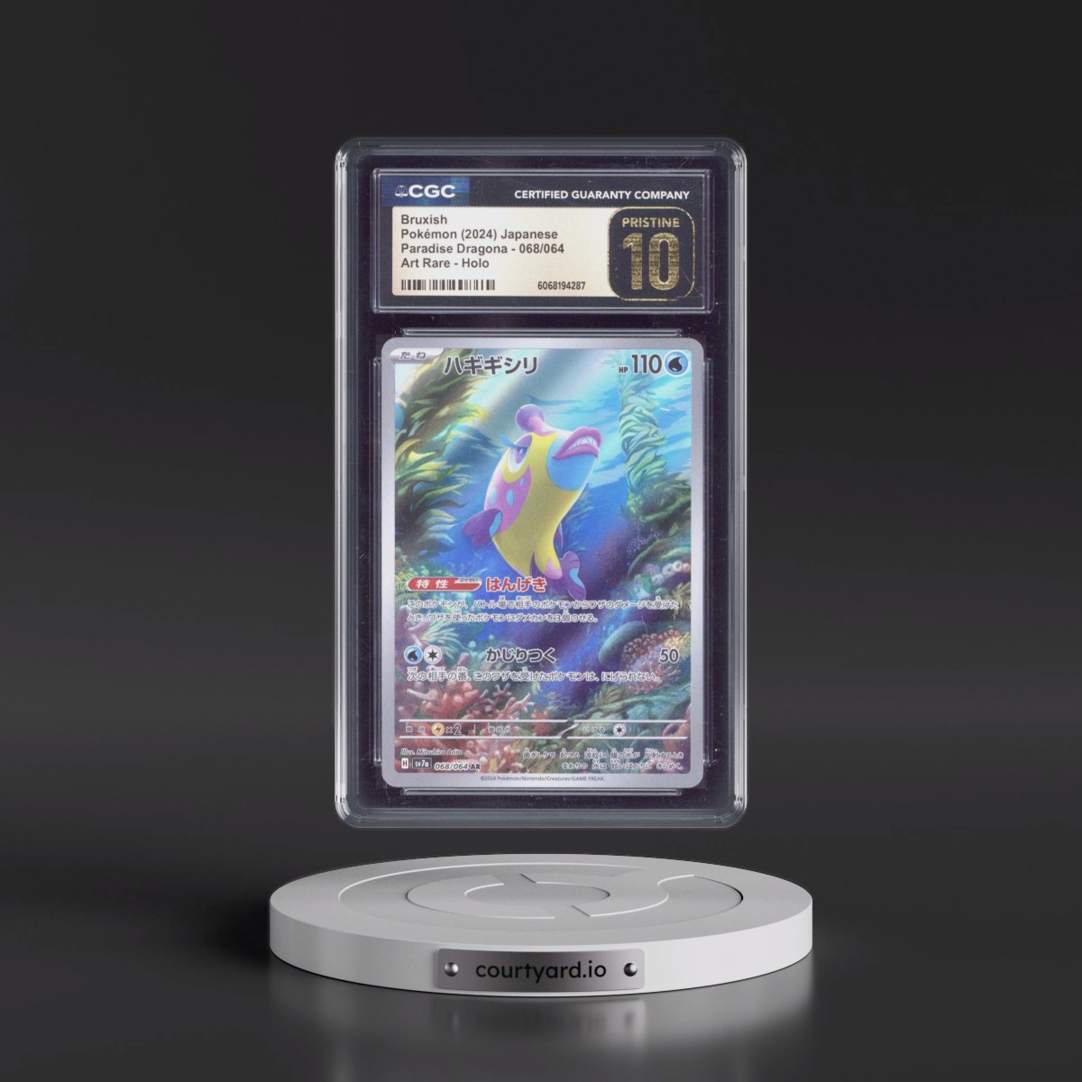 2024 Paradise Dragona - sv7a #068/064 Bruxish - Art Rare Holo (CGC 10 PRISTINE)