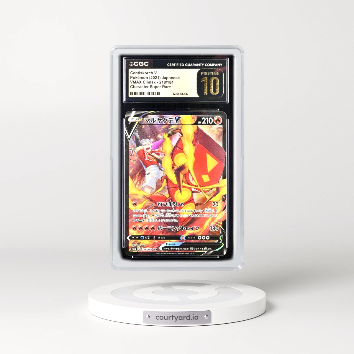 2021 VMAX Climax #218/184 Centiskorch V - Character Super Rare Holo (CGC 10 PRISTINE)