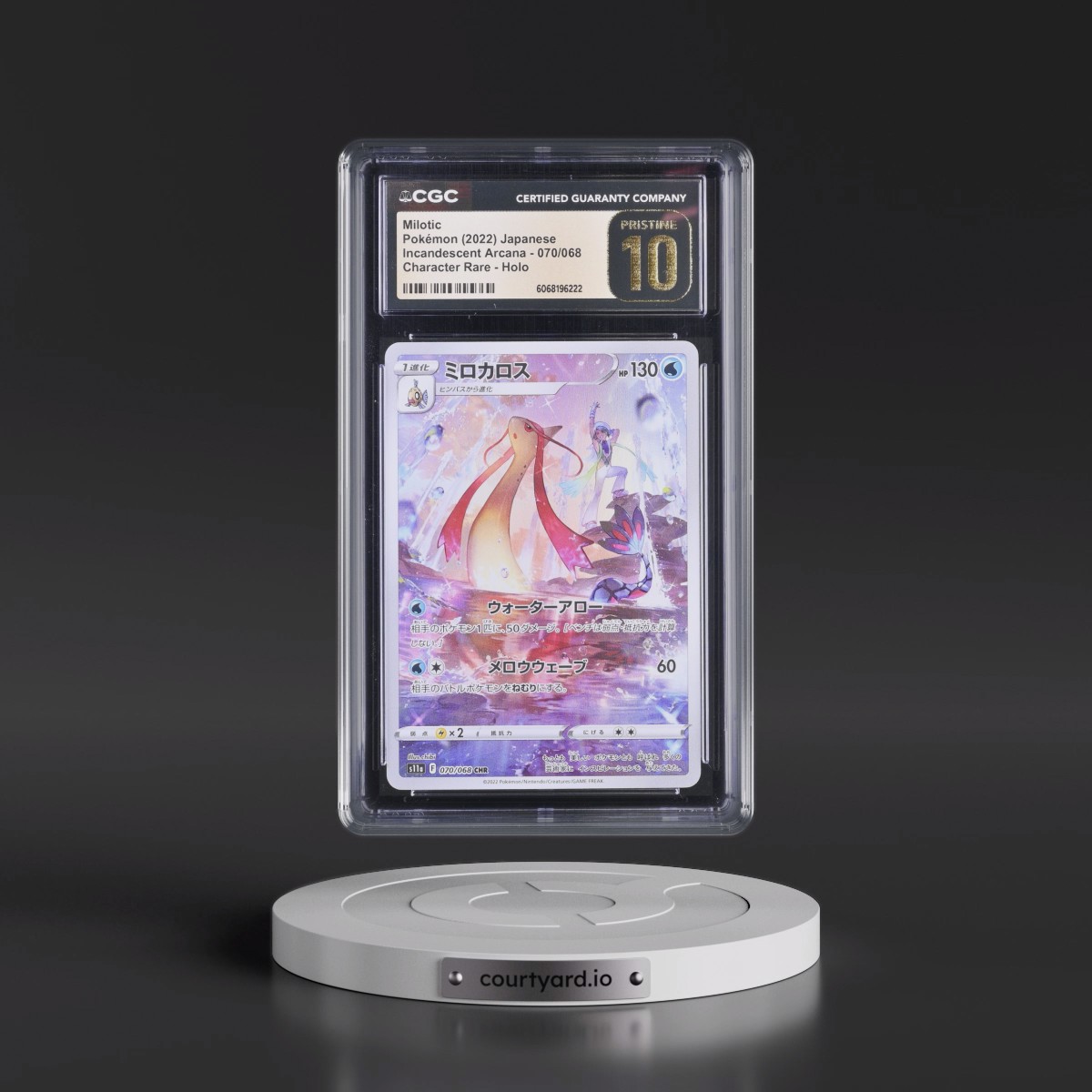2022 Incandescent Arcana #070/068 Milotic - Character Rare Holo (CGC 10 PRISTINE)