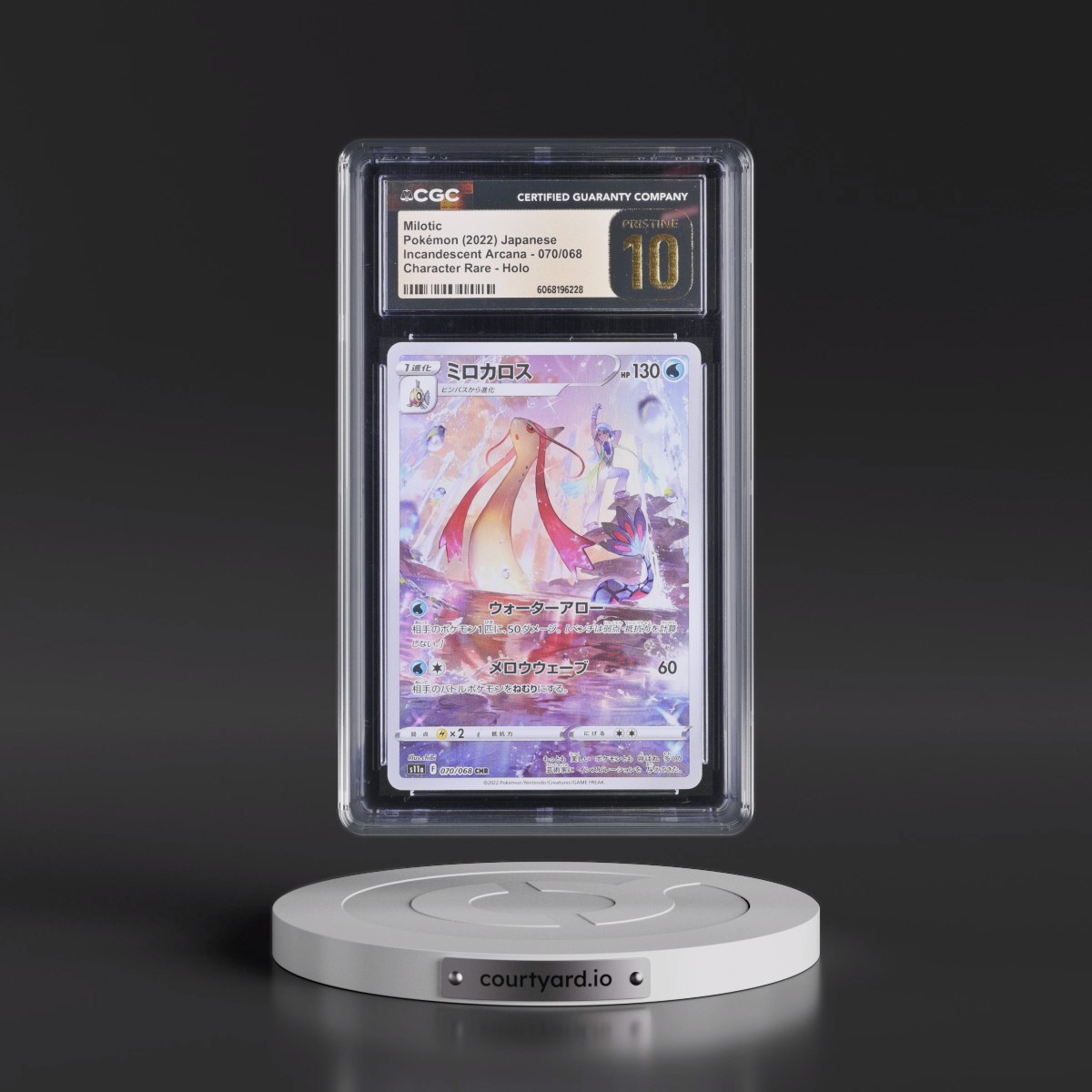 2022 Incandescent Arcana #070/068 Milotic - Character Rare Holo (CGC 10 PRISTINE)