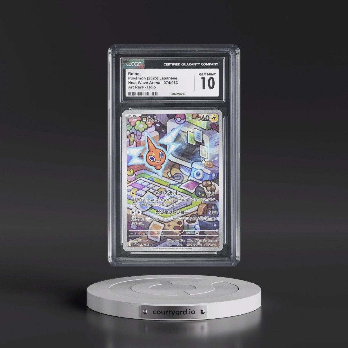 2025 Heat Wave Arena - sv9a #074/063 Rotom - Art Rare Holo (CGC 10 GEM MINT)