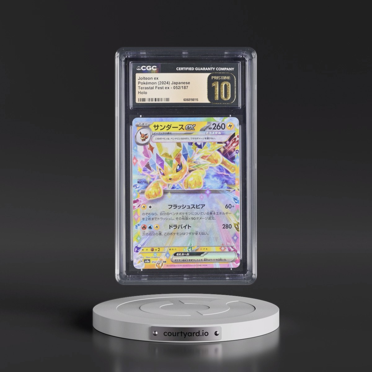2024 High Class Pack: Terastal Fest ex - sv8a #052/187 Jolteon ex - Holo (CGC 10 PRISTINE)