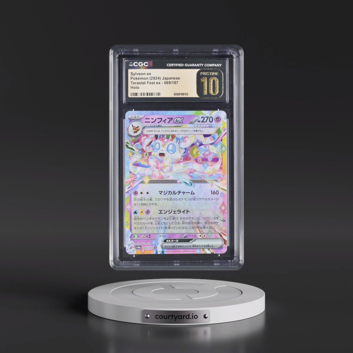 2024 High Class Pack: Terastal Fest ex - sv8a #069/187 Sylveon ex - Holo (CGC 10 PRISTINE)