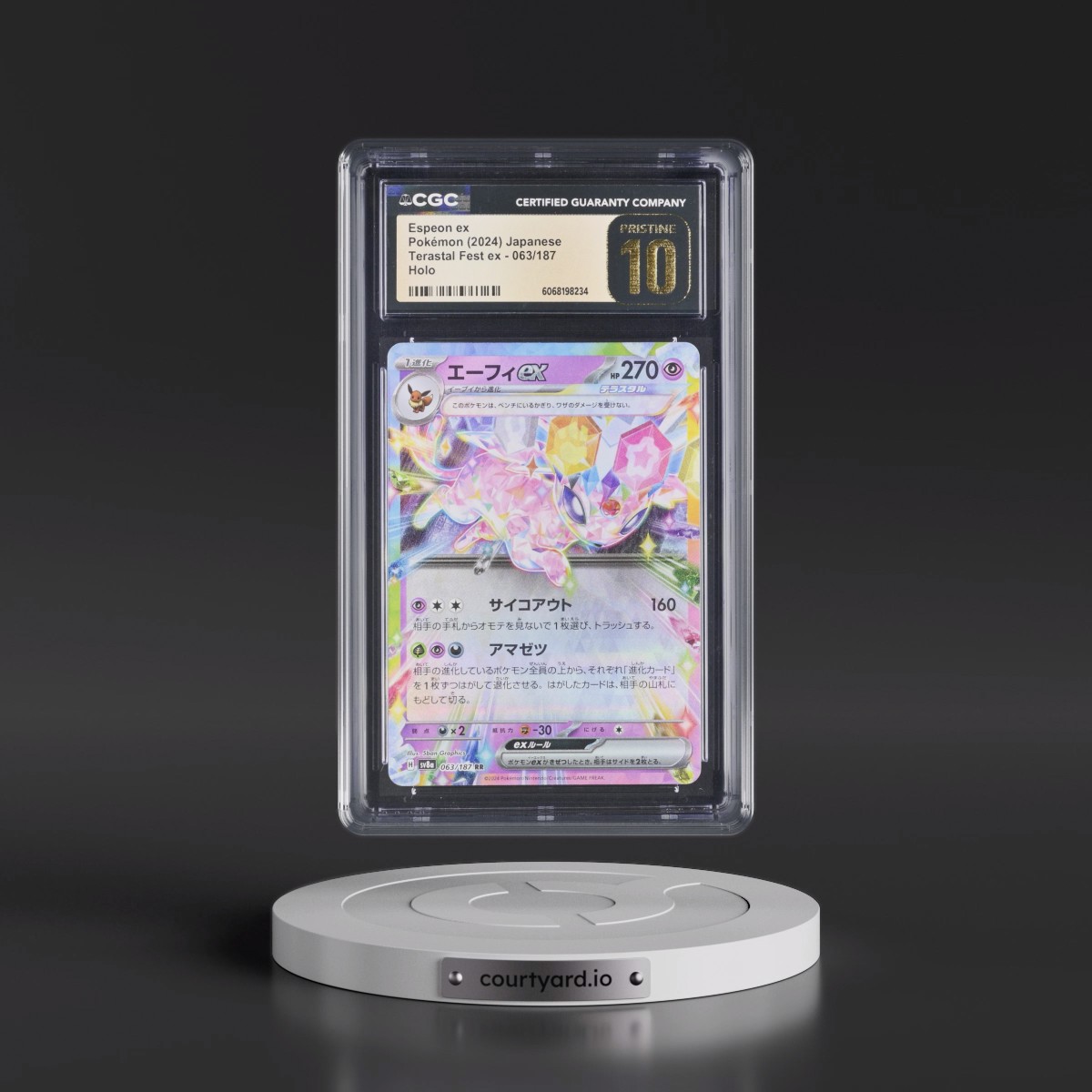 2024 High Class Pack: Terastal Fest ex - sv8a #063/187 Espeon ex - Holo (CGC 10 PRISTINE)