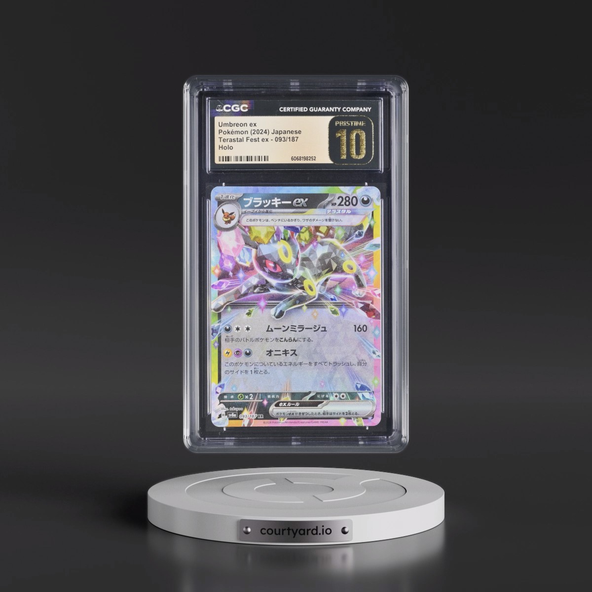 2024 High Class Pack: Terastal Fest ex - sv8a #093/187 Umbreon ex - Holo (CGC 10 PRISTINE)