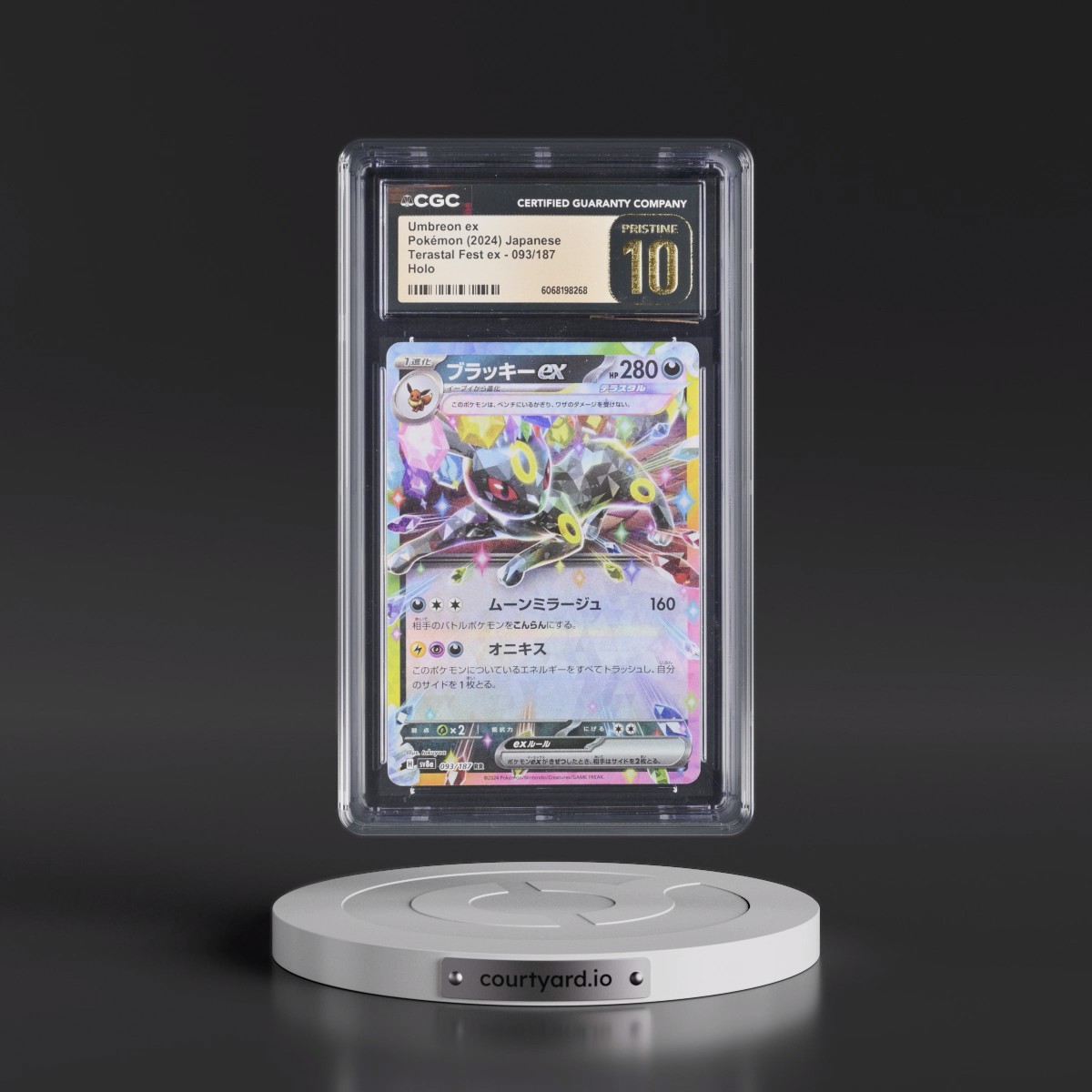 2024 High Class Pack: Terastal Fest ex - sv8a #093/187 Umbreon ex - Holo (CGC 10 PRISTINE)