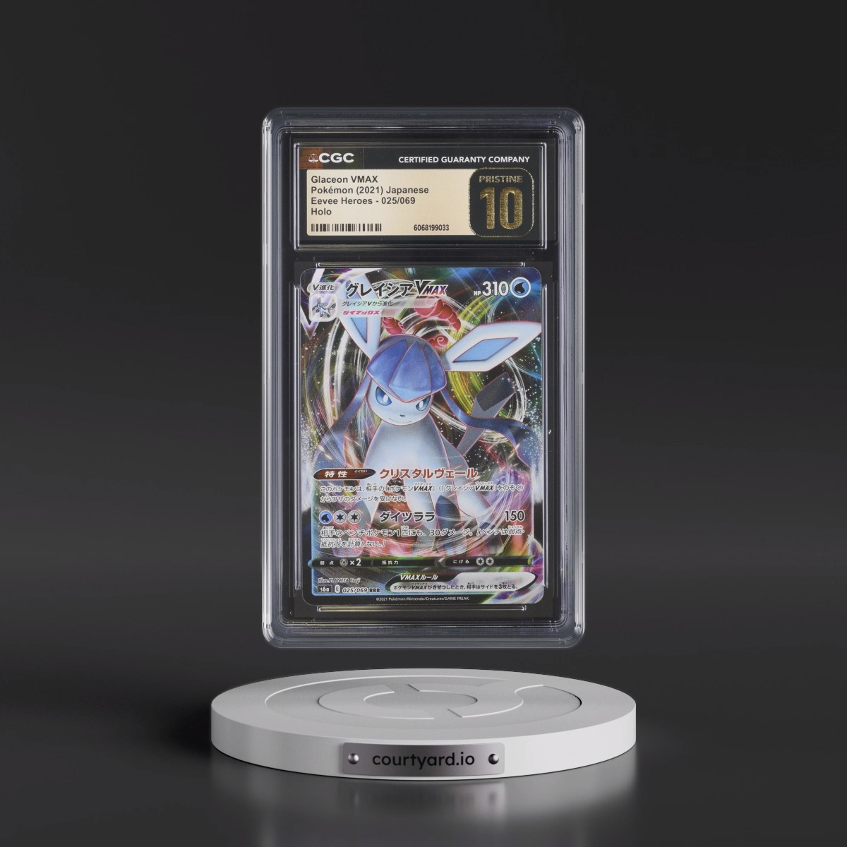 2021 Eevee Heroes #025/069 Glaceon VMAX - Holo (CGC 10 PRISTINE)
