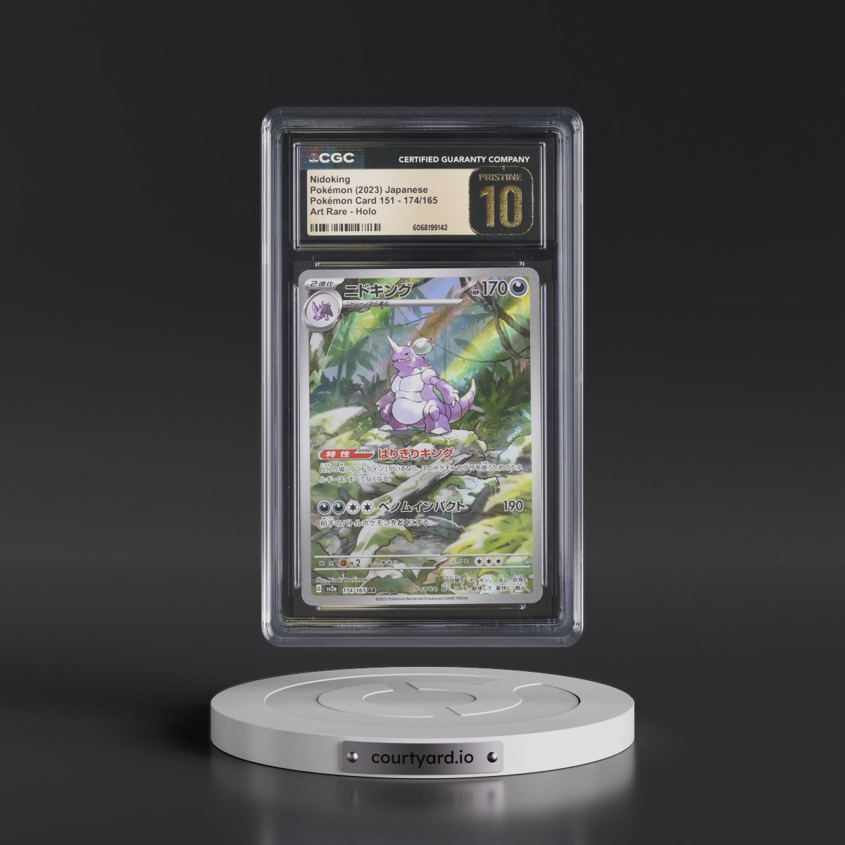 2023 Pokémon Card 151 #174/165 Nidoking - Art Rare Holo (CGC 10 PRISTINE)