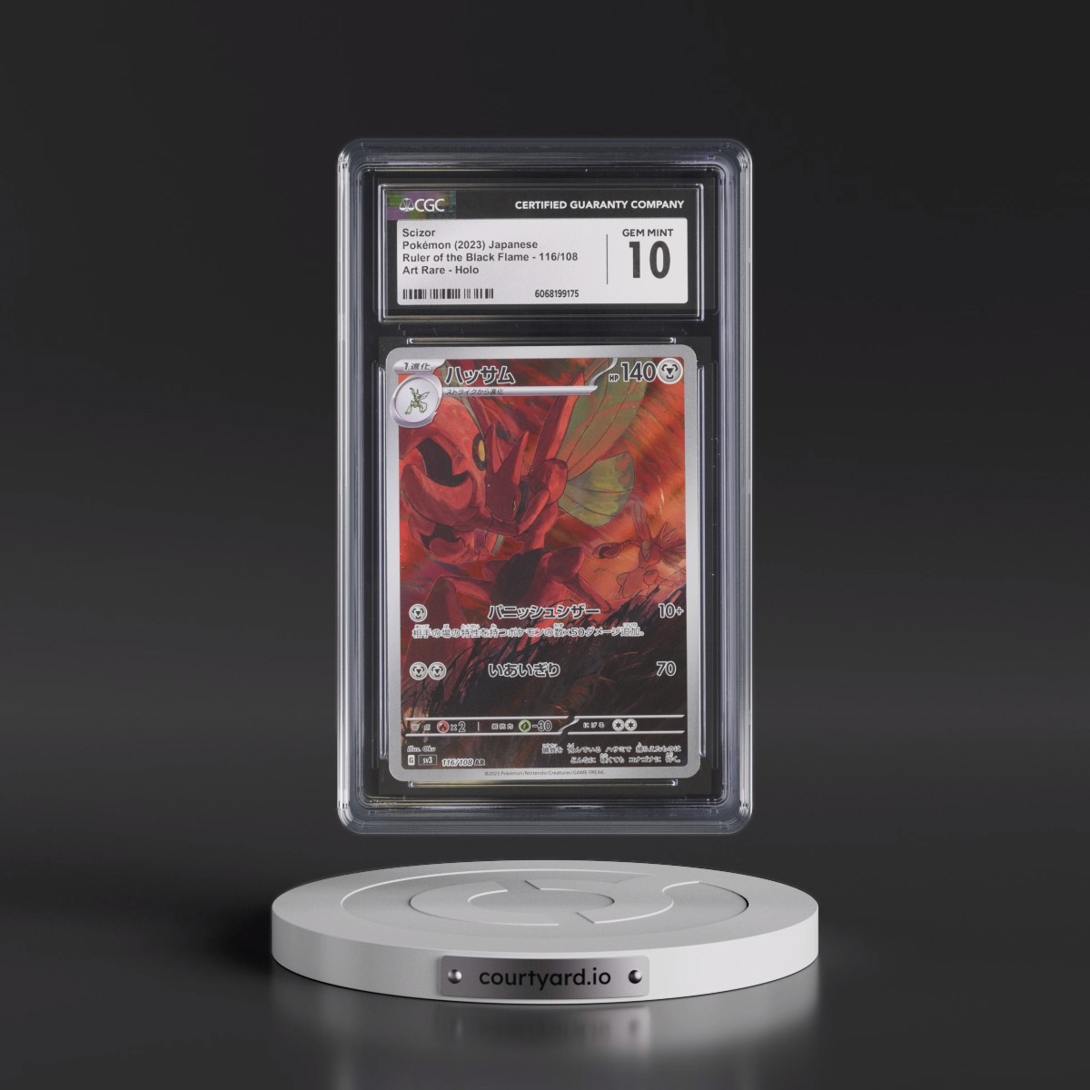 2023 Ruler of the Black Flame #116/108 Scizor - Art Rare Holo (CGC 10 GEM MINT)