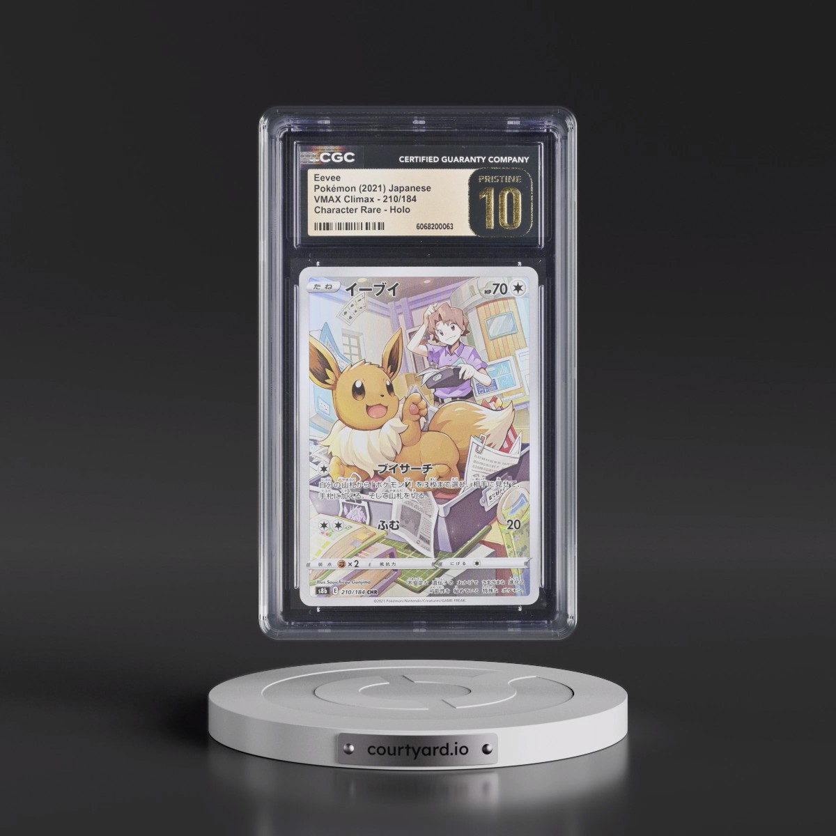 2021 VMAX Climax #210/184 Eevee - Character Rare Holo (CGC 10 PRISTINE)