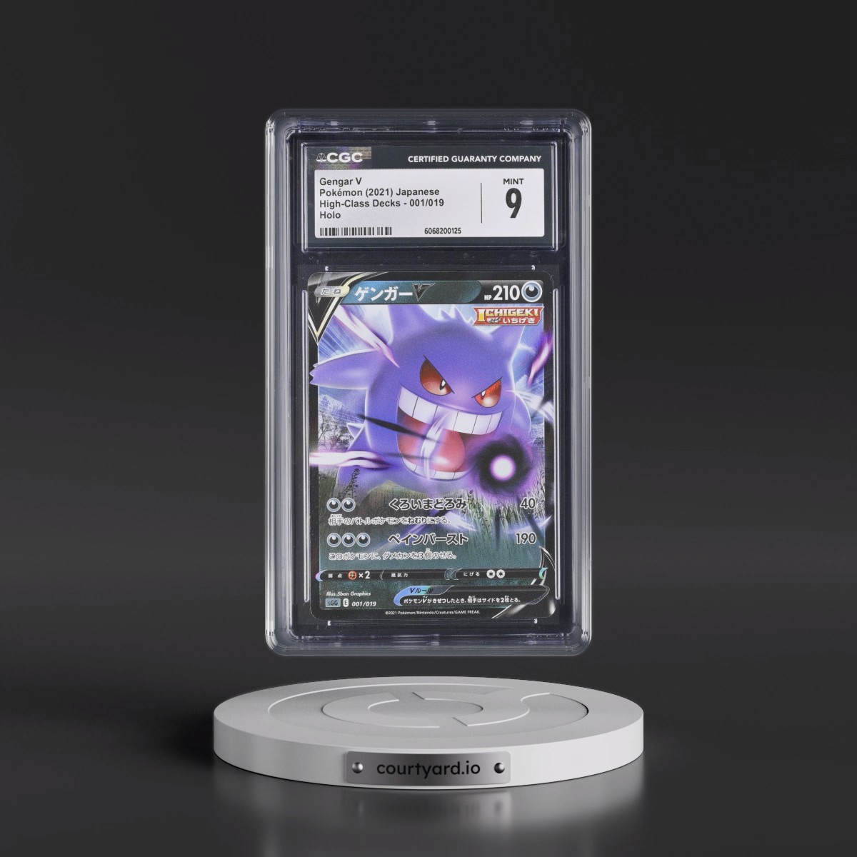 2021 Gengar VMAX High-Class Deck #001/019 Gengar V - Gengar VMAX Deck Holo (CGC 9 MINT)