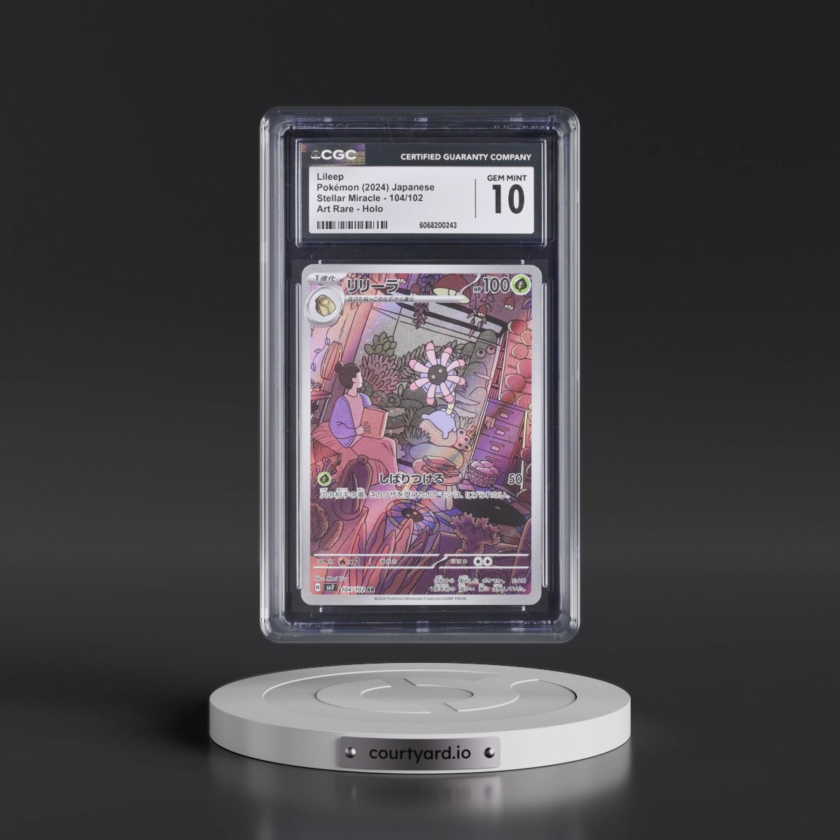 2024 Stellar Miracle #104/102 Lileep - Art Rare Holo (CGC 10 GEM MINT)