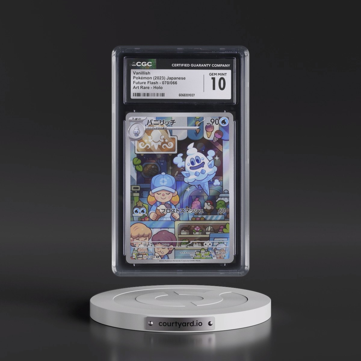 2023 Future Flash #070/066 Vanillish - Art Rare Holo (CGC 10 GEM MINT)