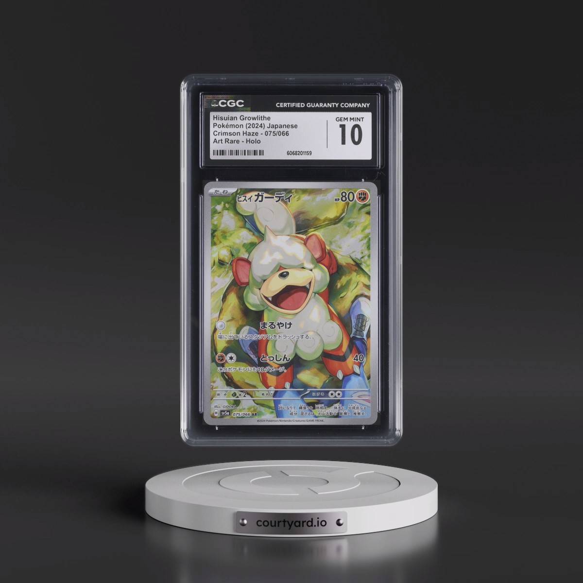 2024 Crimson Haze #075/066 Hisuian Growlithe - Art Rare Holo (CGC 10 GEM MINT)