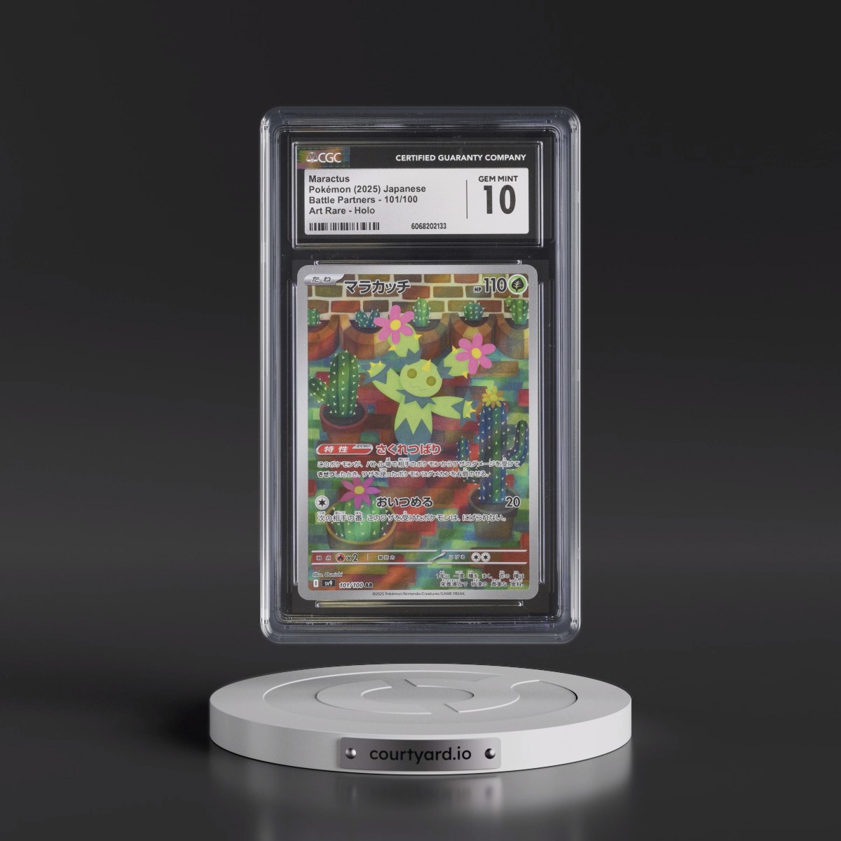 2025 Battle Partners - sv9 #101/100 Maractus - Art Rare Holo (CGC 10 GEM MINT)
