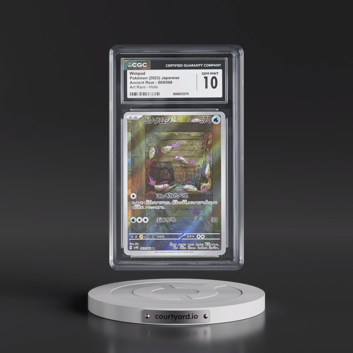 2023 Ancient Roar #069/066 Wimpod - Art Rare Holo (CGC 10 GEM MINT)