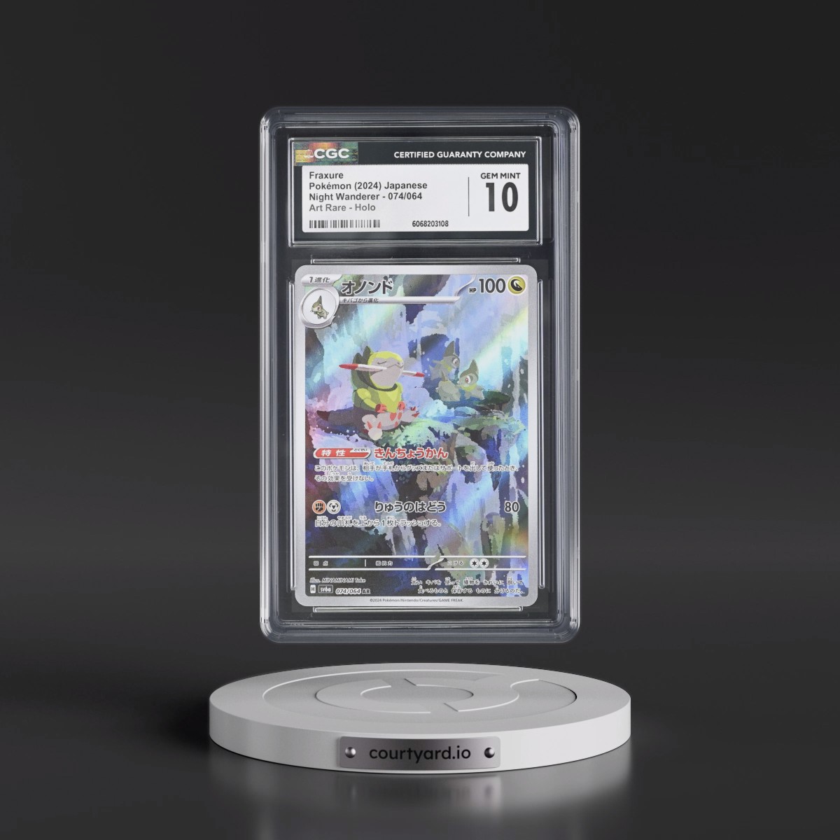 2024 Night Wanderer #074/064 Fraxure - Art Rare Holo (CGC 10 GEM MINT)