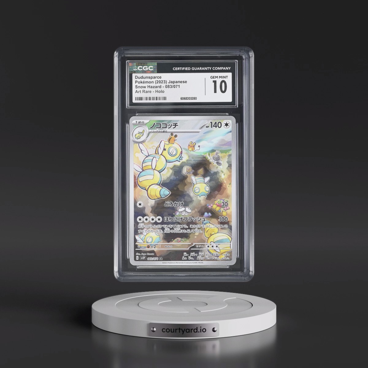 2023 Snow Hazard #083/071 Dudunsparce - Art Rare Holo (CGC 10 GEM MINT)