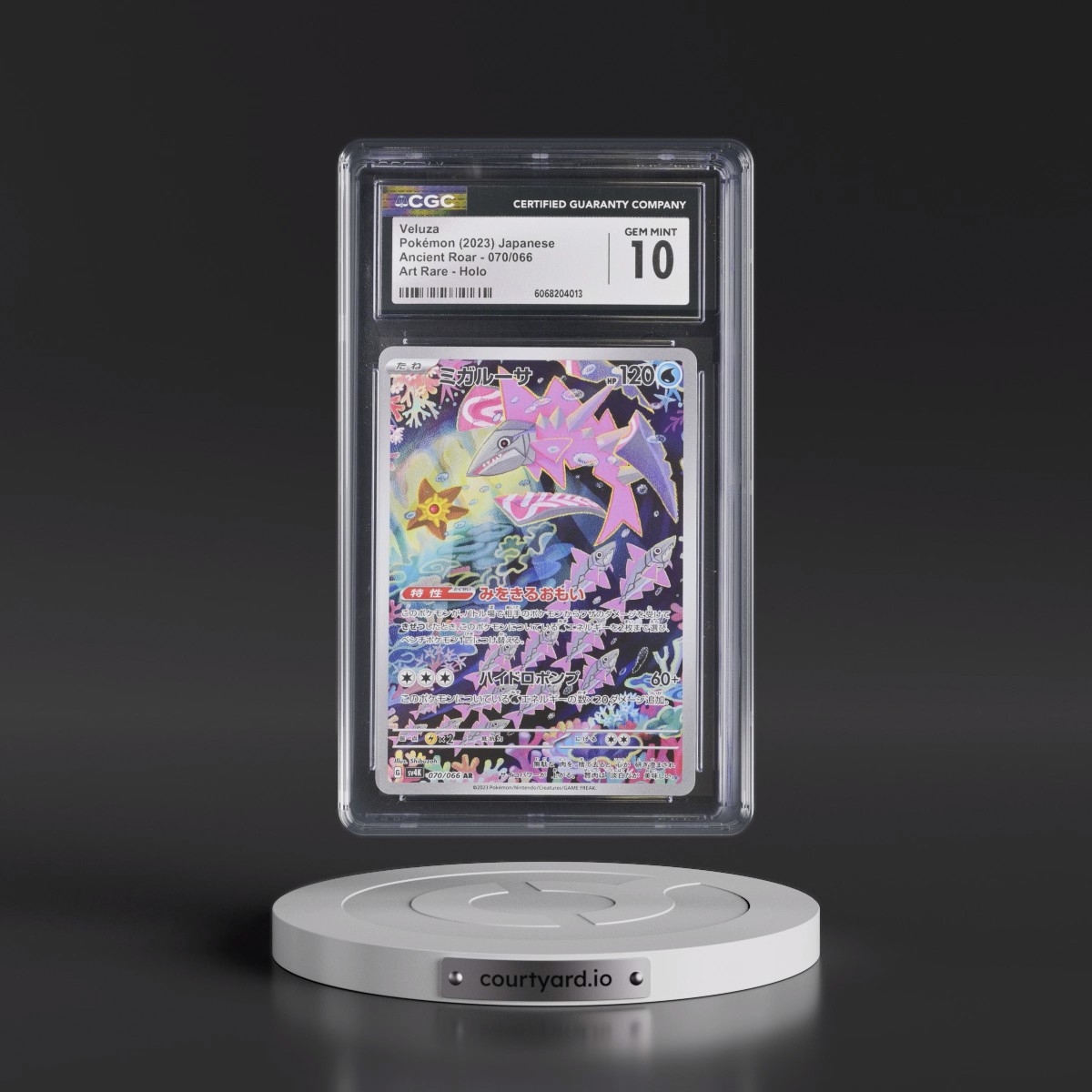 2023 Ancient Roar #070/066 Veluza - Art Rare Holo (CGC 10 GEM MINT)
