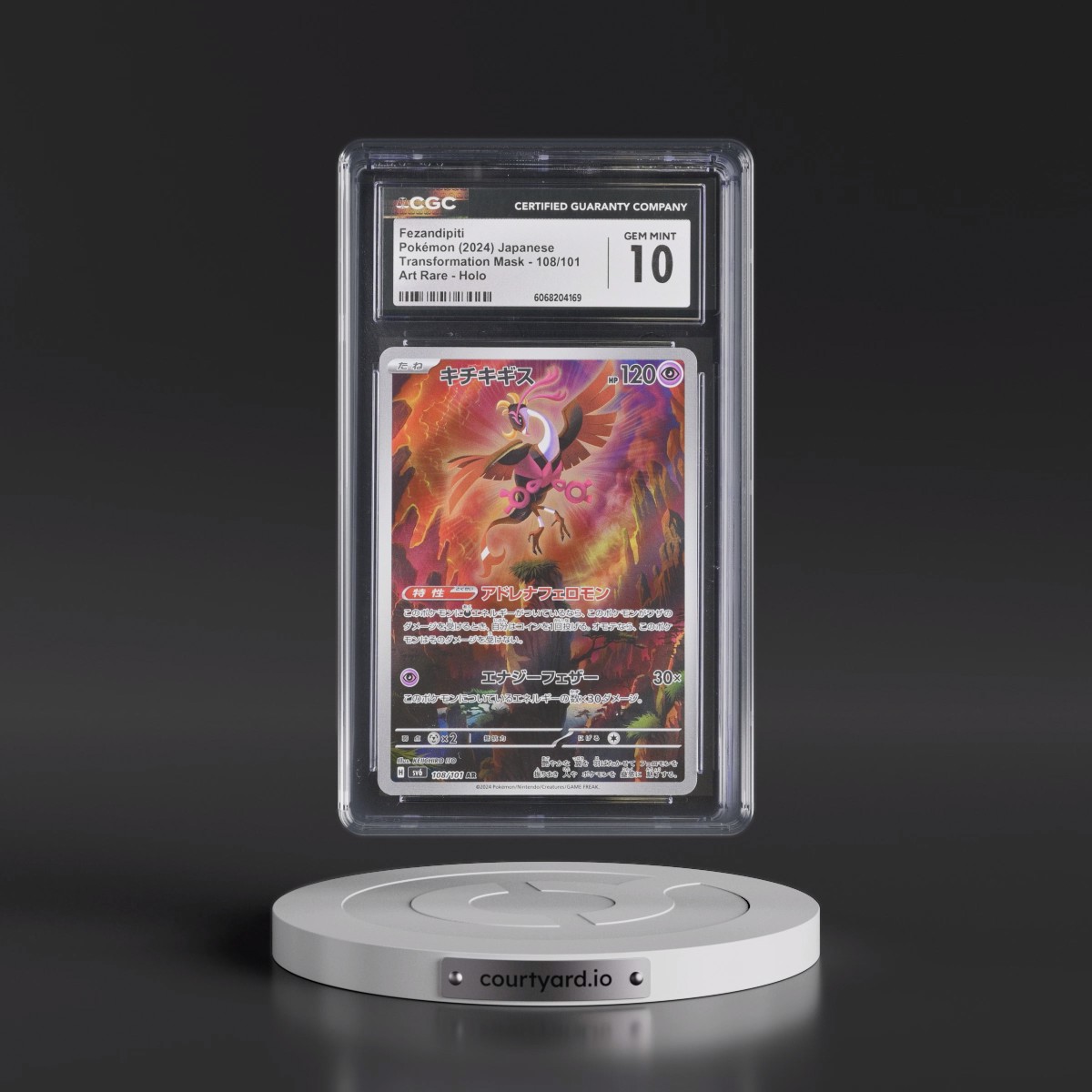 2024 Transformation Mask #108/101 Fezandipiti - Art Rare Holo (CGC 10 GEM MINT)