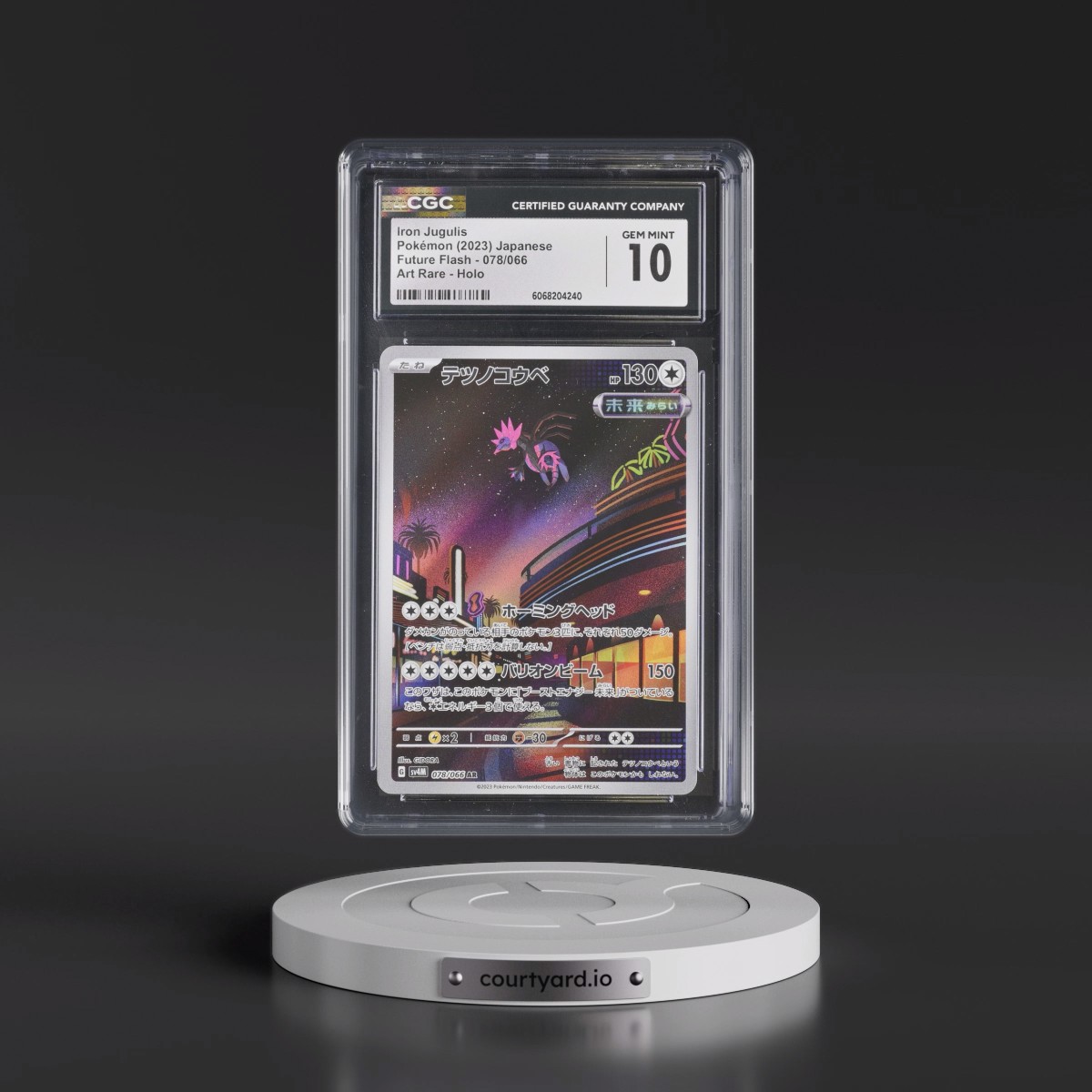 2023 Future Flash #078/066 Iron Jugulis - Art Rare Holo (CGC 10 GEM MINT)