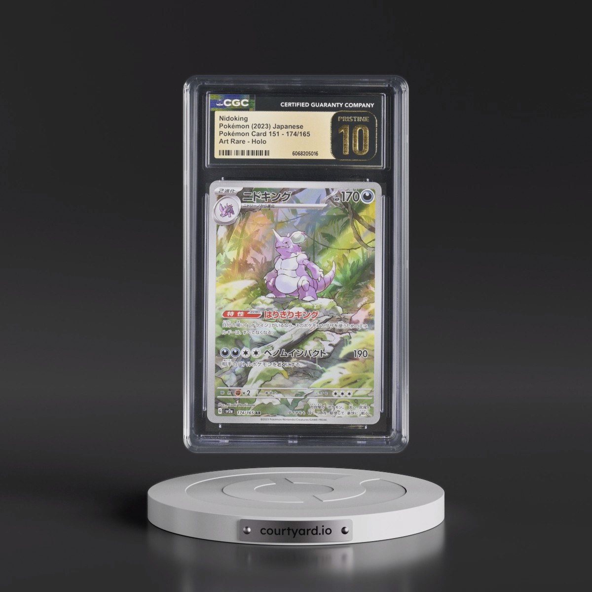 2023 Pokémon Card 151 #174/165 Nidoking - Art Rare Holo (CGC 10 PRISTINE)