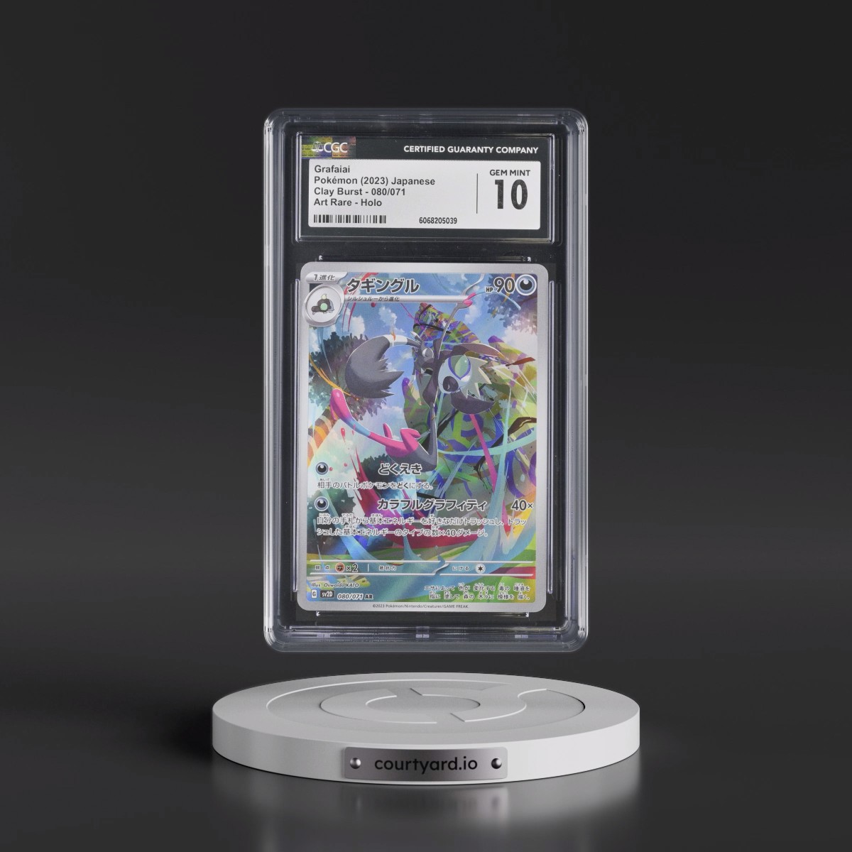 2023 Clay Burst #080/071 Grafaiai - Art Rare Holo (CGC 10 GEM MINT)