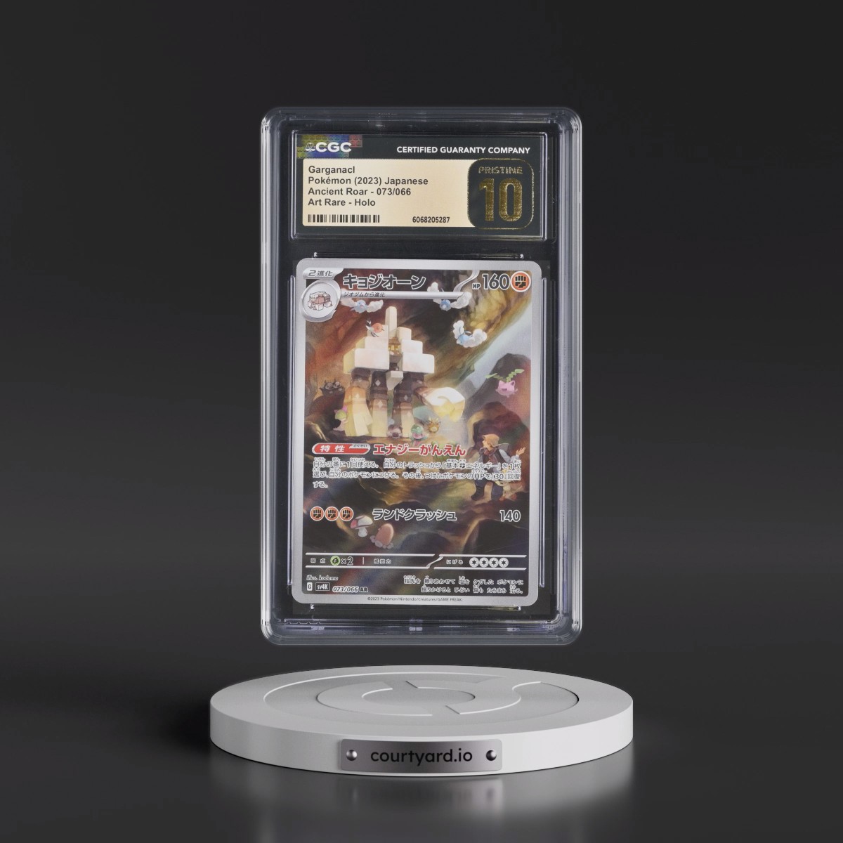 2023 Ancient Roar #073/066 Garganacl - Art Rare Holo (CGC 10 PRISTINE)
