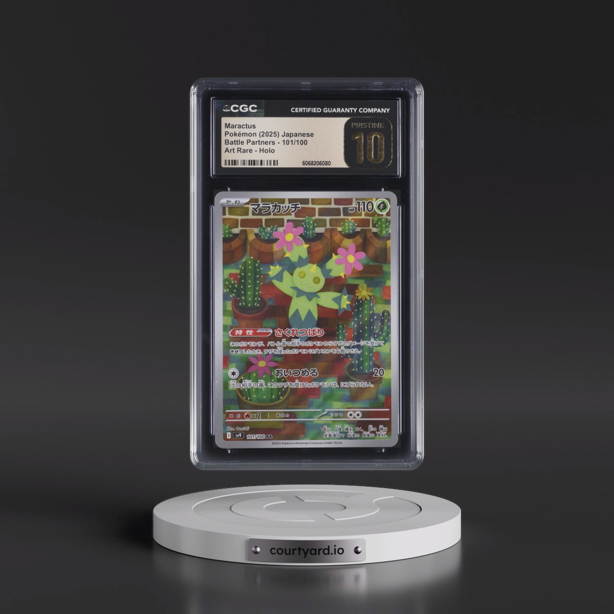 2025 Battle Partners - sv9 #101/100 Maractus - Art Rare Holo (CGC 10 PRISTINE)