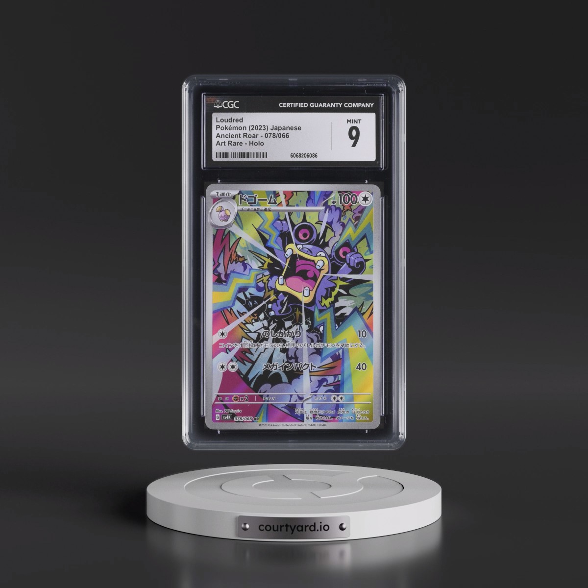 2023 Ancient Roar #078/066 Loudred - Art Rare Holo (CGC 9 MINT)