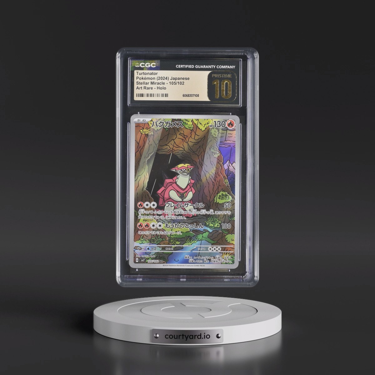 2024 Stellar Miracle #105/102 Turtonator - Art Rare Holo (CGC 10 PRISTINE)