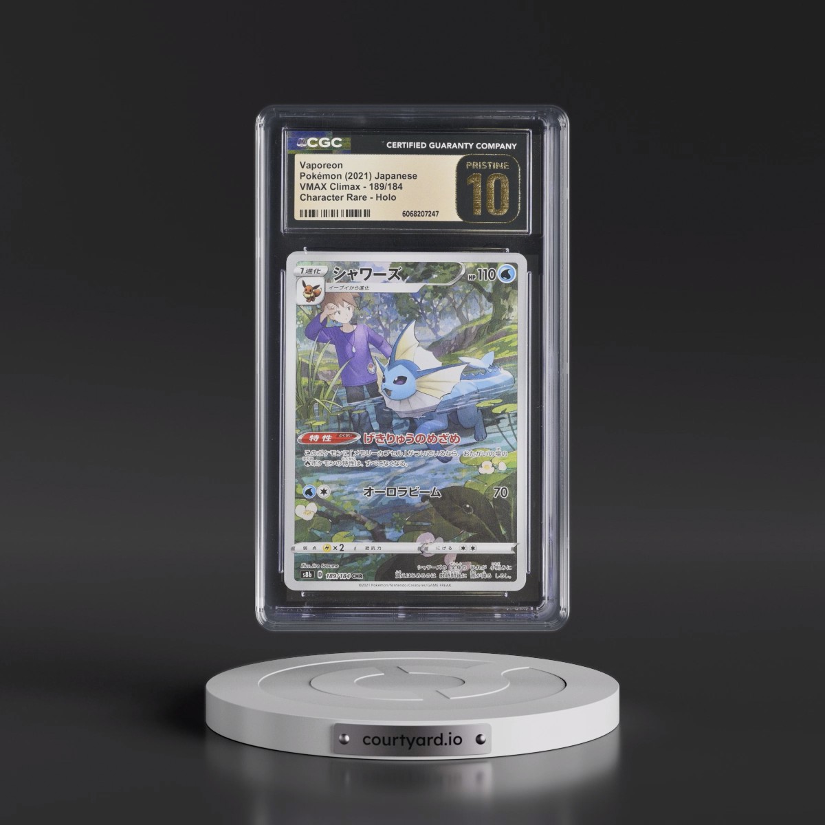 2021 VMAX Climax #189/184 Vaporeon - Character Rare Holo (CGC 10 PRISTINE)
