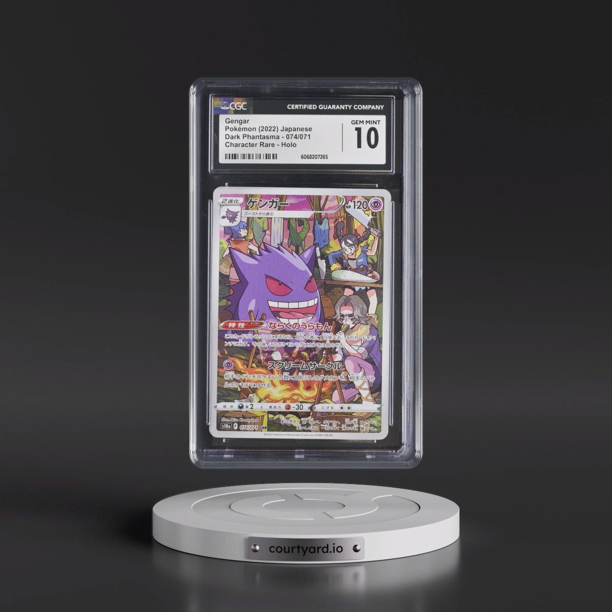 2021 Dark Phantasma #074/071 Gengar - Character Rare Holo (CGC 10 GEM MINT)