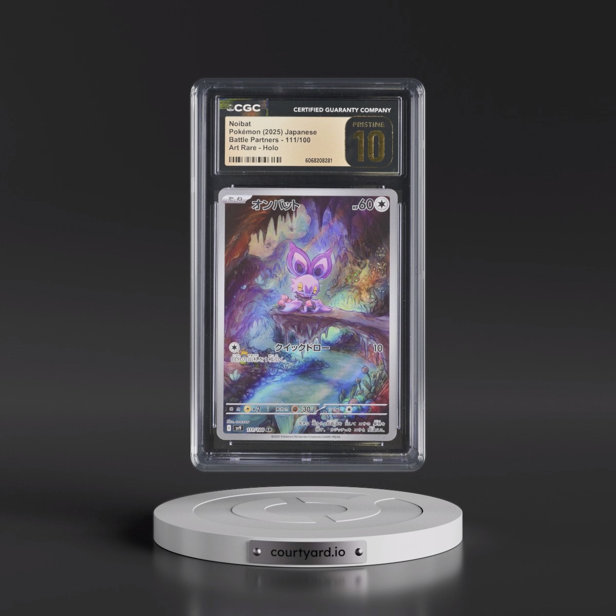 2025 Battle Partners - sv9 #111/100 Noibat - Art Rare Holo (CGC 10 PRISTINE)