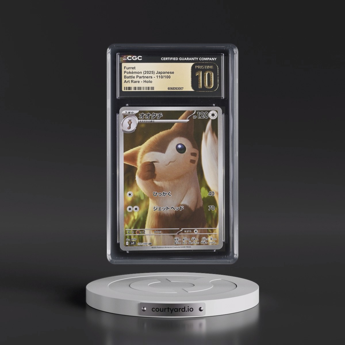 2025 Battle Partners - sv9 #110/100 Furret - Art Rare Holo (CGC 10 PRISTINE)