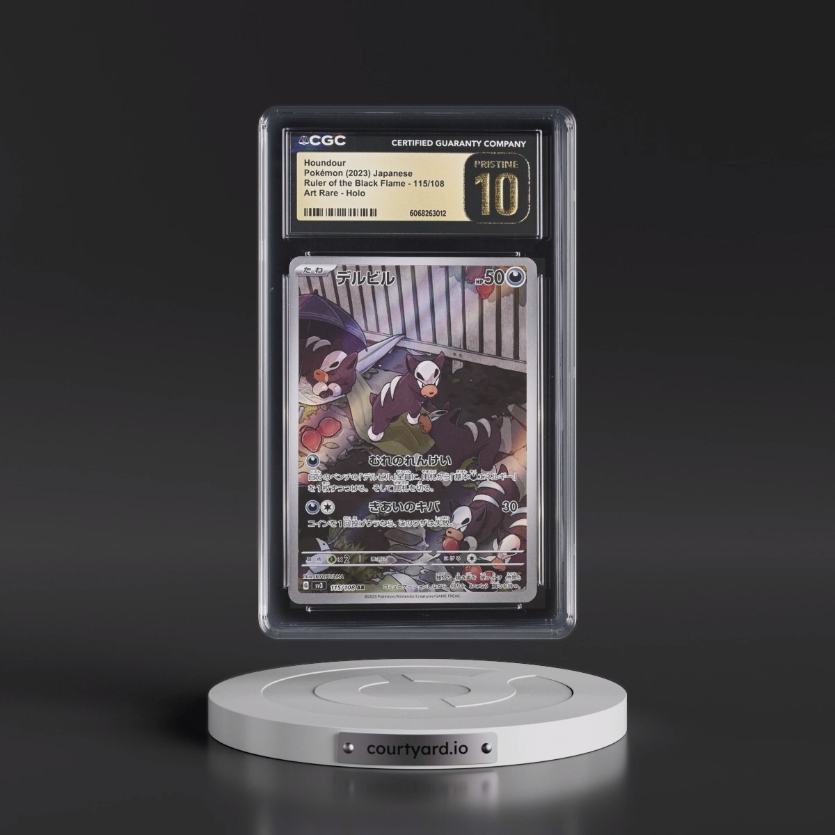 2023 Ruler of the Black Flame #115/108 Houndour - Art Rare Holo (CGC 10 PRISTINE)