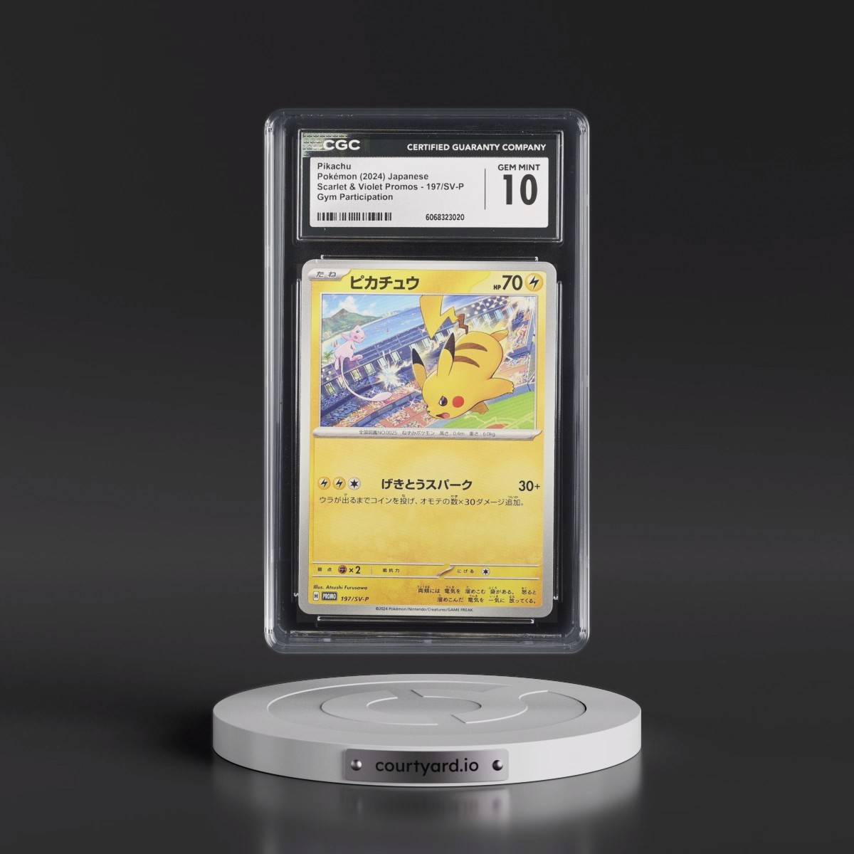 2022 Scarlet & Violet Promos #197/SV-P Pikachu - Gym Participation (CGC 10 GEM MINT)