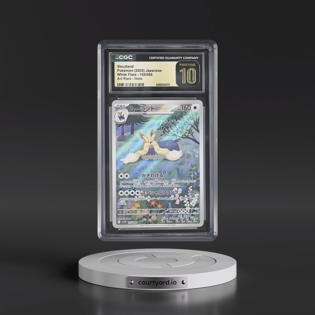 2025 White Flare - sv11W #155/086 Stoutland - Art Rare Holo (CGC 10 PRISTINE)