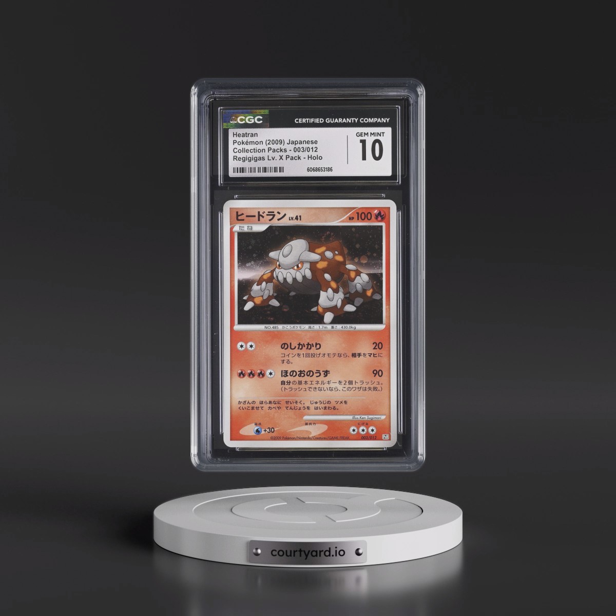 2009 Collection Packs #003/012 Heatran - Regigigas Lv. X Pack - PtR (Brown) Holo (CGC 10 GEM MINT)