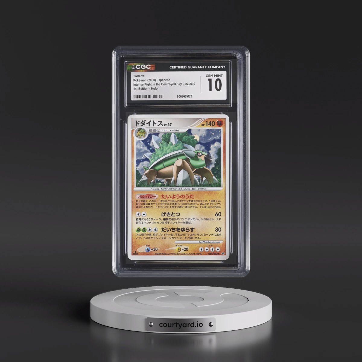 2008 Intense Fight in the Destroyed Sky #059/092 Torterra - 1st Edition Holo (CGC 10 GEM MINT)