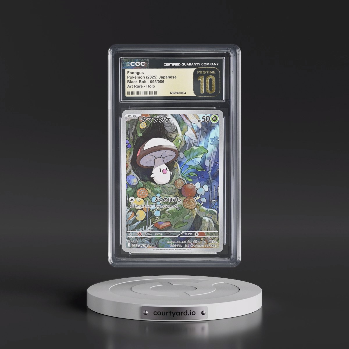 2025 Black Bolt - sv11B #095/086 Foongus - Art Rare Holo (CGC 10 PRISTINE)