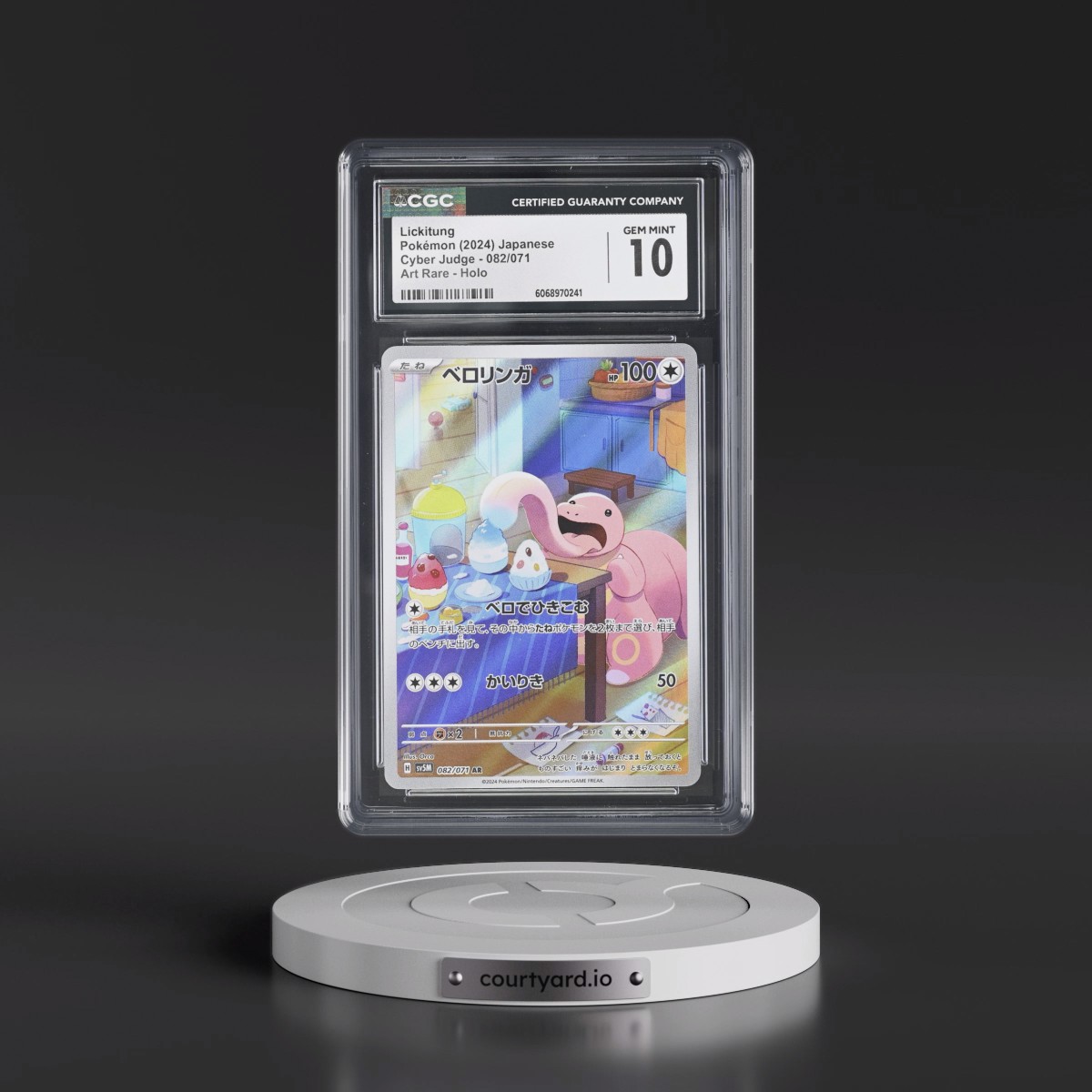 2024 Cyber Judge #082/071 Lickitung - Art Rare Holo (CGC 10 GEM MINT)