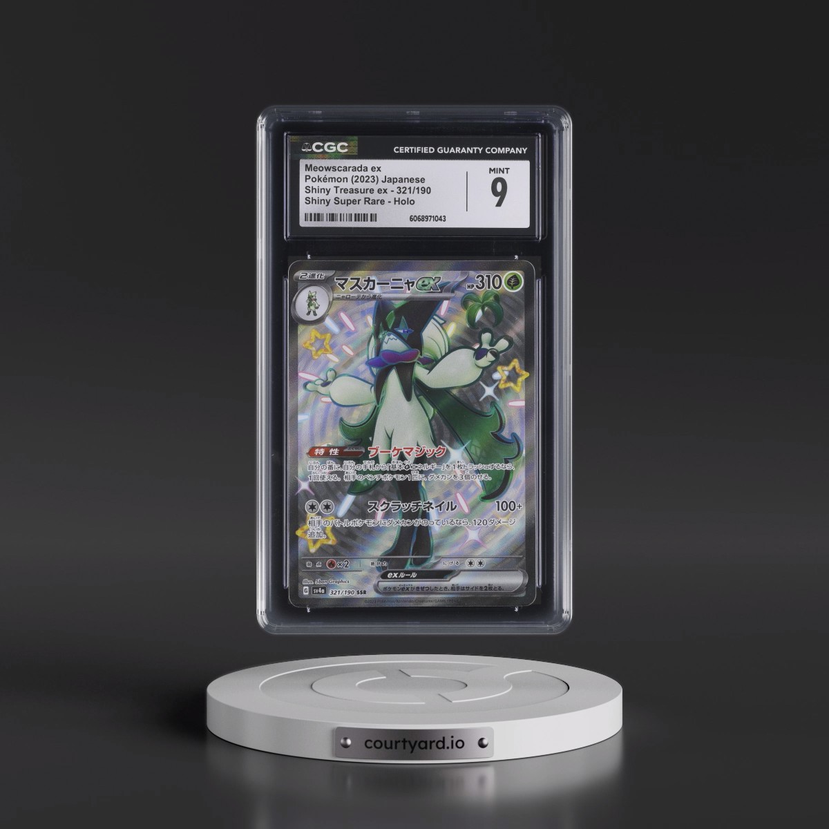 2023 Shiny Treasure ex #321/190 Meowscarada ex - Shiny Super Rare Holo (CGC 9 MINT)