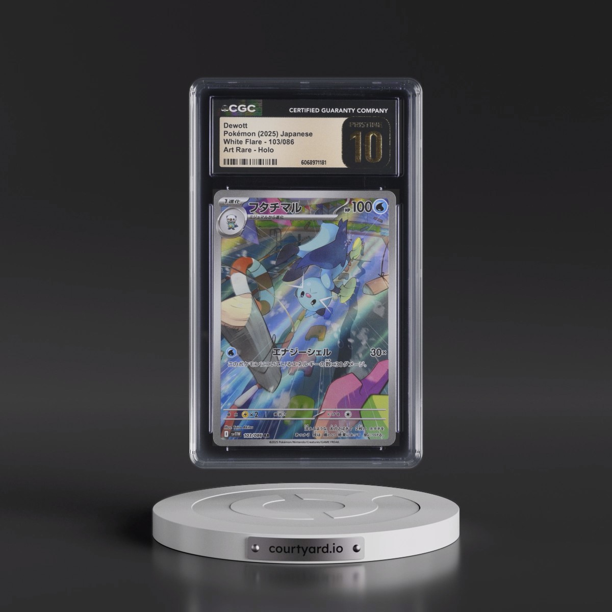 2025 White Flare - sv11W #103/086 Dewott - Art Rare Holo (CGC 10 PRISTINE)