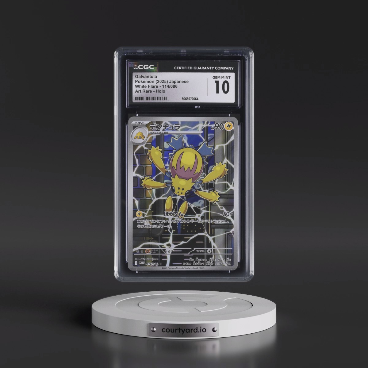 2025 White Flare - sv11W #114/086 Galvantula - Art Rare Holo (CGC 10 GEM MINT)