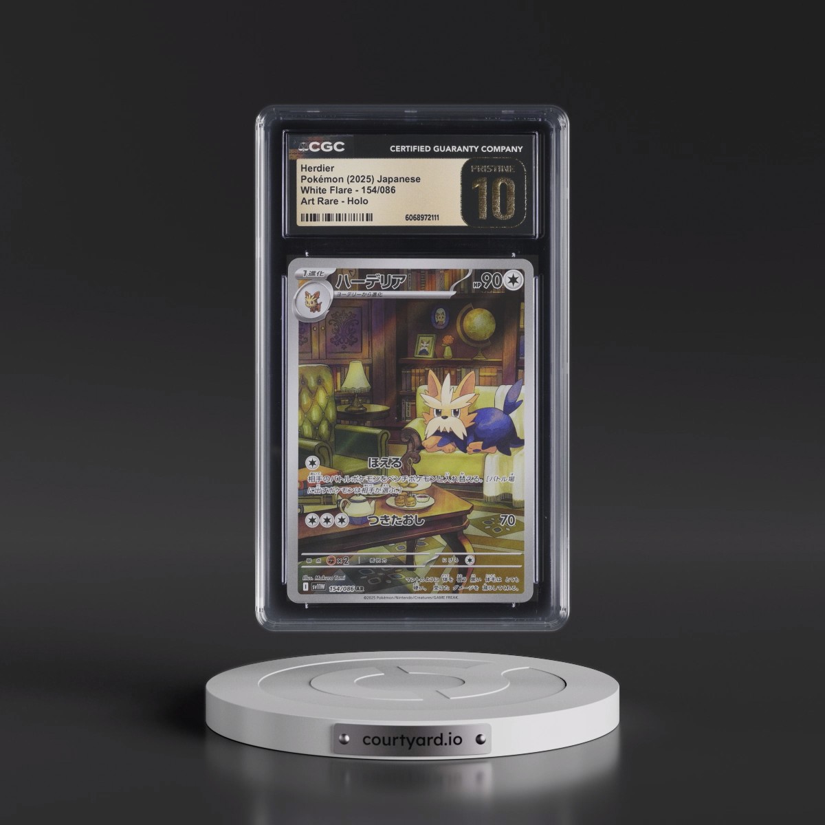 2025 White Flare - sv11W #154/086 Herdier - Art Rare Holo (CGC 10 PRISTINE)