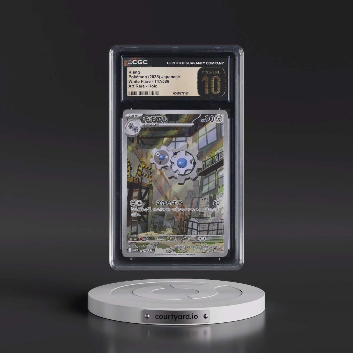 2025 White Flare - sv11W #147/086 Klang - Art Rare Holo (CGC 10 PRISTINE)