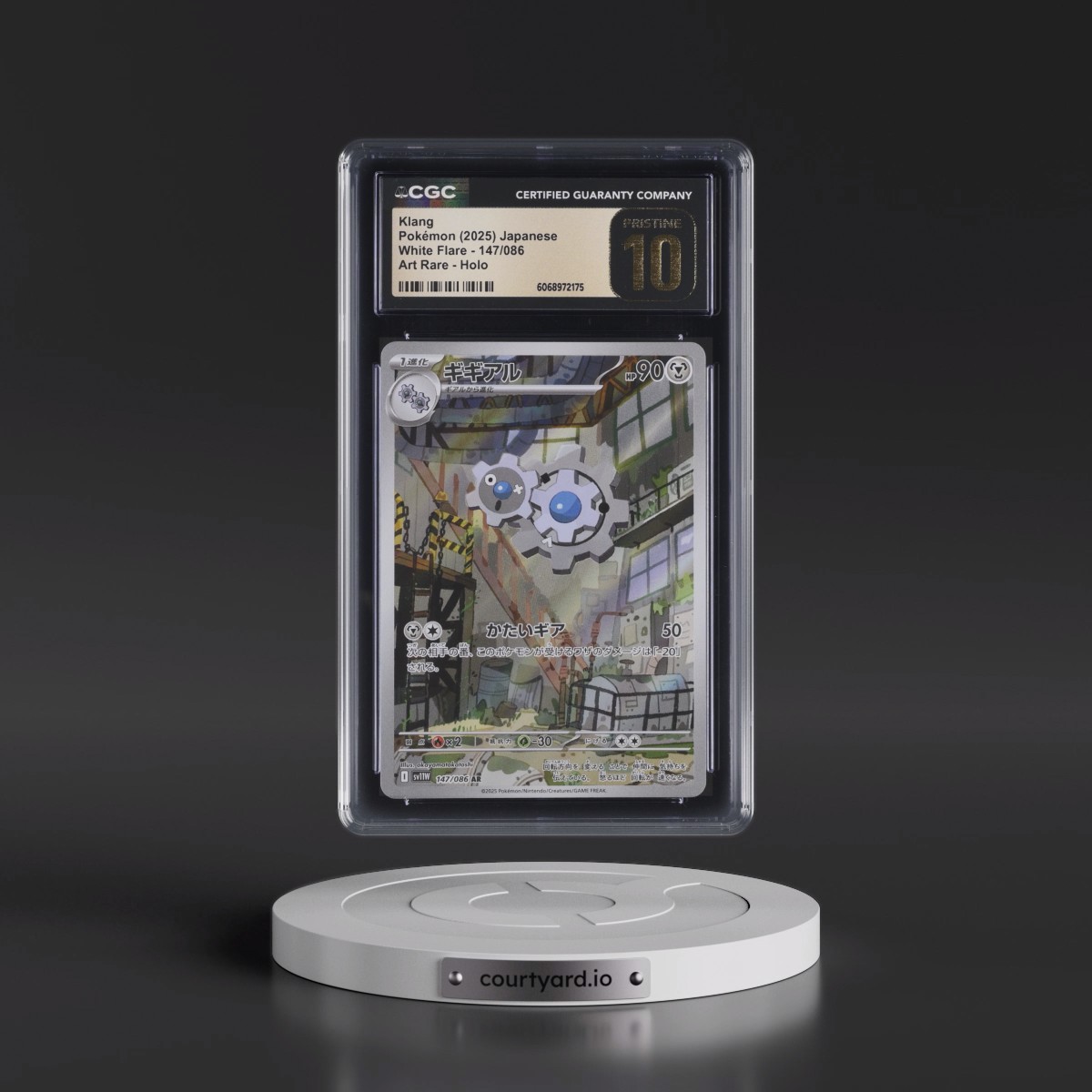 2025 White Flare - sv11W #147/086 Klang - Art Rare Holo (CGC 10 PRISTINE)